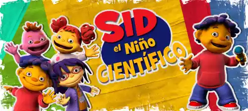vectores plantilas DIA DEL NIÑO,MARCO,NIñO,